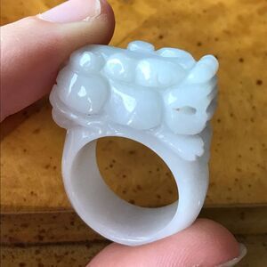 Natural Jade Dragon Ring Discounted Size 8